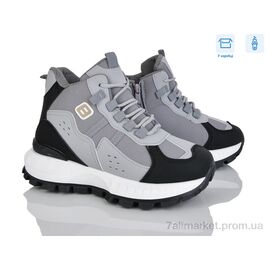 Черевики жіночі стильні Зима H75-2 (8 пар р.36-41) "Xifa" недорого оптом від прямого постачальника