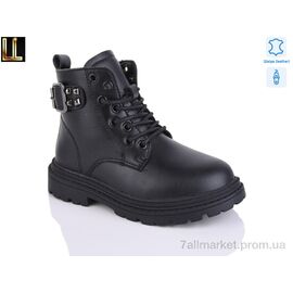 Черевики дитячі зручні Весна/осінь B21109-1 (8 пар р.26-31) "Lilin" недорого оптом від прямого постачальника