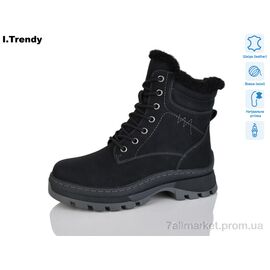 Черевики жіночі стильні Зима DH3333-1 (6 пар р.36-41) "Trendy" недорого оптом від прямого постачальника