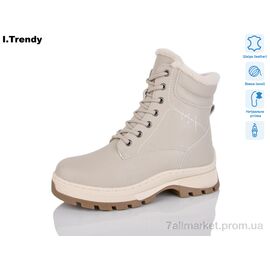 Черевики жіночі стильні Зима DH3333-9 (6 пар р.36-41) "Trendy" недорого оптом від прямого постачальника