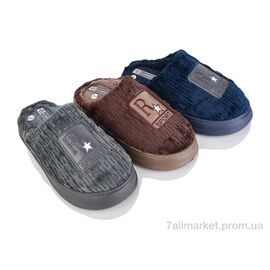 Тапки чоловічі домашні Зима L1849 mix (12 пар р.42-47) "Elmob" недорого оптом від прямого постачальника