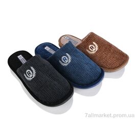 Тапки чоловічі домашні Весна/осінь L1860 mix (12 пар р.40-45) "Elmob" недорого оптом від прямого постачальника