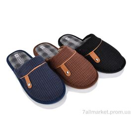 Тапки чоловічі домашні Весна/осінь L1853 mix (12 пар р.40-45) "Elmob" недорого оптом від прямого постачальника