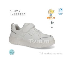 Кросівки дитячі модні Весна/осінь T-11035-A (8 пар р.33-38) "Ok Shoes" недорого оптом від прямого постачальника