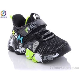 Кросівки дитячі модні Весна/осінь B161 black (12) (12 пар р.26-31) "Леопард" недорого оптом від прямого постачальника