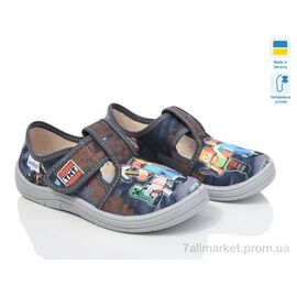 Тапки дитячі домашні Весна/осінь Гриша 453 (7 пар р.24-30) "Цветик" недорого оптом від прямого постачальника