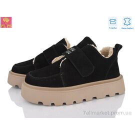 Черевики жіночі стильні Зима 2808-1 (6 пар р.36-40) "PLPS" недорого оптом від прямого постачальника