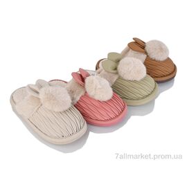 Фотография Тапки женские для дома зима 555-15 mix (12) (12 пар р.36-41) "Lion-Lu" недорого оптом от прямого поставщика