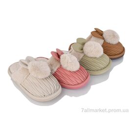 Фотография Тапки женские для дома зима 555-15 mix (24) (24 пар р.36-41) "Lion-Lu" недорого оптом от прямого поставщика