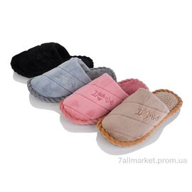 Тапки жіночі для будинку Весна/осінь 555-14 mix (24 пар р.36-41) "Lion-Lu" недорого оптом від прямого постачальника