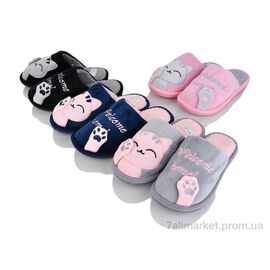 Тапки жіночі для будинку Весна/осінь 555-1 mix (24 пар р.36-41) "Lion-Lu" недорого оптом від прямого постачальника