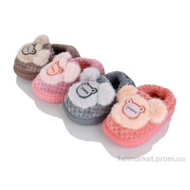 Фотография Тапки детские домашние зима 555-7 mix (24 пар р.24-29) "Lion-Lu" недорого оптом от прямого поставщика