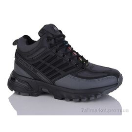 Кросівки чоловічі модні Зима A311-5 (8 пар р.41-46) "KMB Bry ant" недорого оптом від прямого постачальника