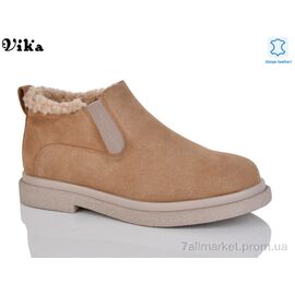 Фотография Ботинки женские стильные зима M200-11 (6 пар р.36-40) "Vika" недорого оптом от прямого поставщика