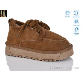 Кросівки дитячі модні Зима AL857-9 (8 пар р.32-37) "Lilin" недорого оптом від прямого постачальника