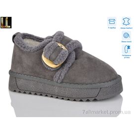 Фотография Угги детские утепленные зима AL858-3 (8 пар р.32-37) "Lilin" недорого оптом от прямого поставщика