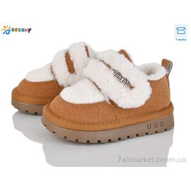 Фотография Кроссовки детские модные зима DN5024-3A (8 пар р.21-25) "Bessky-Kellaifeng" недорого оптом от прямого поставщика