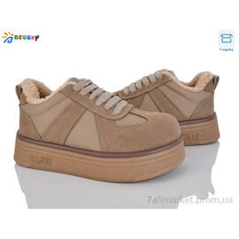 Фотография Кроссовки женские модные зима BM4926-3 (8 пар р.36-41) "Bessky-Kellaifeng" недорого оптом от прямого поставщика