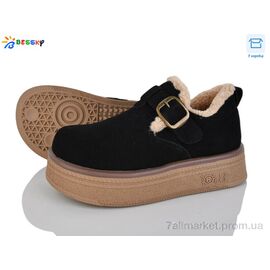 Фотография Угги женские утепленные зима BM4927-1 (8 пар р.36-41) "Bessky-Kellaifeng" недорого оптом от прямого поставщика