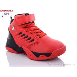 Фотография Кроссовки детские модные Весна/осень J282-5 (8 пар р.26-31) "GFB-Канарейка" недорого оптом от прямого поставщика