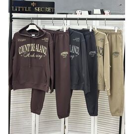 Фотография Костюм спортивный мужской 500255 beige р.M-2XL "Little Secret" недорого оптом от прямого поставщика