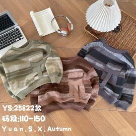 Фотография Свитер детский на мальчика 25822 brown р.3-7 "Фунтик" недорого оптом от прямого поставщика