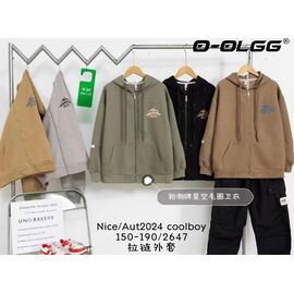 Фотография Кофта детская на мальчика 2647 khaki р.9-13 "Фунтик" недорого оптом от прямого поставщика