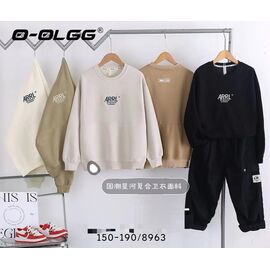 Фотография Свитер детский на мальчика 8963 l.beige р.9-13 "Фунтик" недорого оптом от прямого поставщика