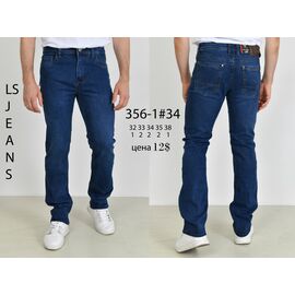 Фотография Джинсы мужские 356-1 blue р.32-38 "God Baron" недорого оптом от прямого поставщика