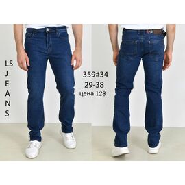 Фотография Джинсы мужские 359 blue р.29-38 "God Baron" недорого оптом от прямого поставщика