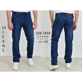 Фотография Джинсы мужские 358-1 blue р.32-38 "God Baron" недорого оптом от прямого поставщика