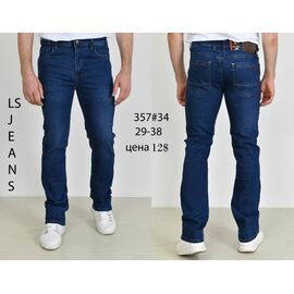 Фотография Джинсы мужские 357 blue р.29-38 "God Baron" недорого оптом от прямого поставщика