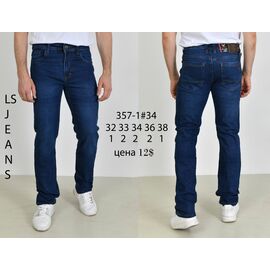 Фотография Джинсы мужские 357-1 blue р.32-38 "God Baron" недорого оптом от прямого поставщика