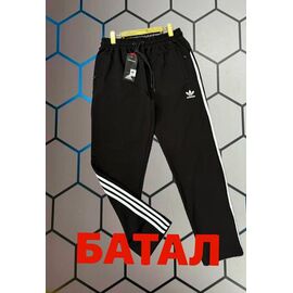 Фотография Штаны спортивные мужские 4873 black р.2XL-6XL "Alex Clothes" недорого оптом от прямого поставщика