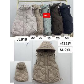 Жилетка жіноча 919-20 l.grey р.M-2XL "Dorimodes" недорого оптом від прямого постачальника