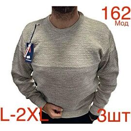 Фотография Свитер мужской 162 beige р.L-2XL "EMRE" недорого оптом от прямого поставщика