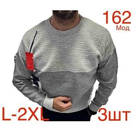 Светр чоловічий 162 grey р.L-2XL "EMRE" недорого оптом від прямого постачальника