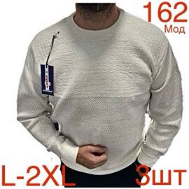 Светр чоловічий 162 l.beige р.L-2XL "EMRE" недорого оптом від прямого постачальника