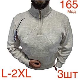 Светр чоловічий 165 l.grey р.L-2XL "EMRE" недорого оптом від прямого постачальника