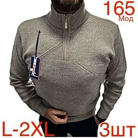 Фотография Свитер мужской 165-1 grey р.L-2XL "EMRE" недорого оптом от прямого поставщика
