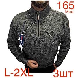Фотография Свитер мужской 165-2 d.grey р.L-2XL "EMRE" недорого оптом от прямого поставщика
