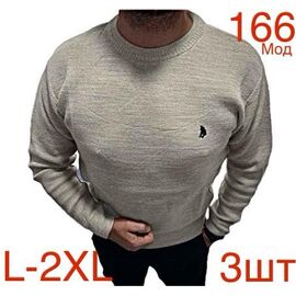 Светр чоловічий 166 beige р.L-2XL "EMRE" недорого оптом від прямого постачальника