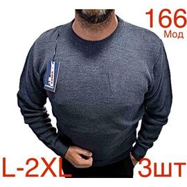 Светр чоловічий 166 blue р.L-2XL "EMRE" недорого оптом від прямого постачальника