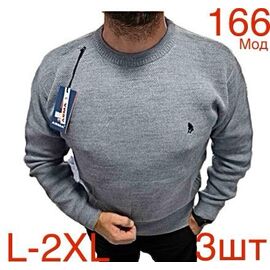 Светр чоловічий 166 grey р.L-2XL "EMRE" недорого оптом від прямого постачальника