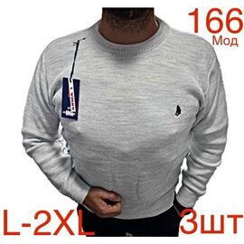Светр чоловічий 166 l.grey р.L-2XL "EMRE" недорого оптом від прямого постачальника