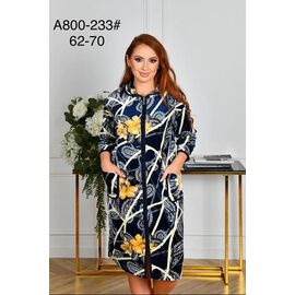 Халат жіночий A800-233 navy р.62-70 "HOME STYLE" недорого оптом від прямого постачальника