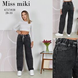 Фотография Джинсы женские 6757 black р.28-33 "Immei" недорого оптом от прямого поставщика