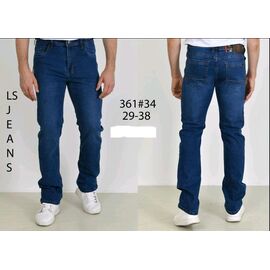 Джинси чоловічі 361 blue р.29-38 "LILY" недорого оптом від прямого постачальника