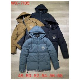 Фотография Куртка мужская демисезонная размеры 48-58 (4цв)"CITY" недорого от прямого поставщика