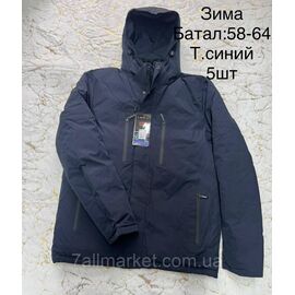 Куртка чоловіча зимова розміри 58-64 (4кв) "CITY" купити недорого від прямого постачальника